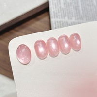 OEM/ODM Vernis à ongles en gel UV magnétique à paillettes fines de couleur unique, effet miroir, fleur, eau, lune, œil de chat, galaxie onirique, perle de verre