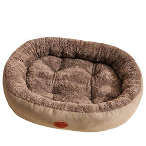 Cama para Mascotas, Clásica y Moderna, para Perros y Gatos, para las Cuatro Estaciones, Cerrada, Gruesa, Cálida para Invierno, Ovalada, Grande, de Cartón, para Dormir - Product Image 5