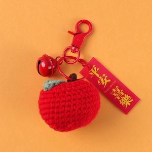 Nueva llegada creativo hecho a mano <span class=keywords><strong>de</strong></span> lana <span class=keywords><strong>de</strong></span> punto <span class=keywords><strong>de</strong></span> ganchillo llavero <span class=keywords><strong>de</strong></span> caqui <span class=keywords><strong>cosas</strong></span> buenas suceden hilo colgante cacahuete pequeño regalo encanto - Product Image 3