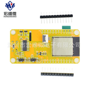 Carte de développement Hongwei Micro Esp32 S3 Lvgl avec écran de 1,9 pouce, Wi-Fi, Bluetooth, affichage 170x320 - Product Image 2