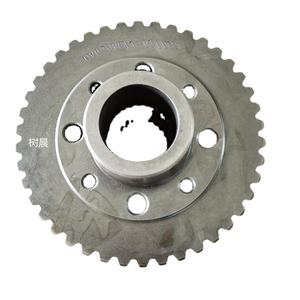 Liugong Teil 856 862 nasse <span class=keywords><strong>ZF</strong></span>-Brücken reibungs platten halterung 72 A0291 - Product Image 1