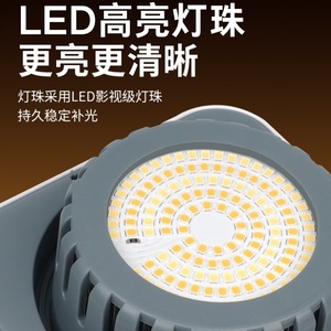 150W fill light for live streaming photography fill light for <strong>beautiful</strong> floor shooting atmosphere lighting in live streaming <strong>roo</strong> - Product Image 5