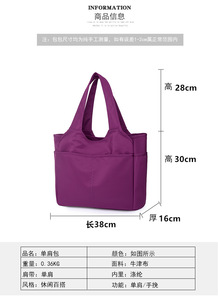 Bolsa de Tela Oxford Moderna para Mujer, Bolso de Mano, Informal, con Múltiples Bolsillos, Gran Capacidad, Bolsa de Viaje, Bolsa de Hombro de Nailon para Baile - Product Image 4