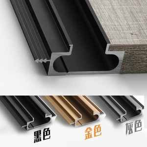 Aluminum Alloy <b>Cabinet</b> Bar Handle No Drilling Required French Style Mother And Child Handles For Kitchen Wardrobe Doors - Product Image 1