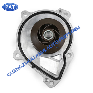 Bomba de Água PAT para BMW Mini Cooper R55 R56 R60 1.6L 11517648827 Peugeot Citroen DS DS6 Carros 1201H8 11518604888 9801573380 - Product Image 4