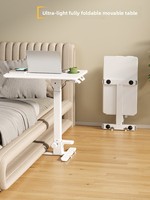 Table de chevet relevable pour ordinateur, bureau d'écriture mobile et pliable pour étudiant, extensible pour la maison, en MDF, réglable en hauteur pour chambre à coucher