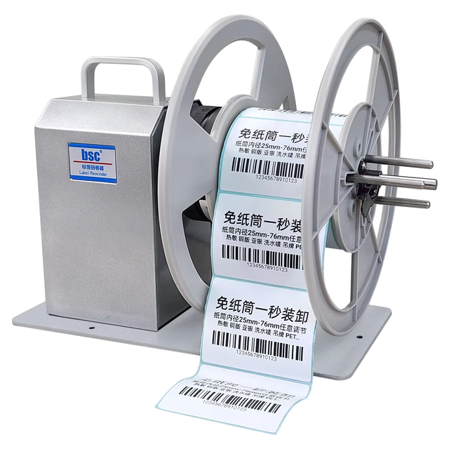 Automatic Rewinding Machine Adjustable Core Label Rewinder Cordless Label Rewinder Machine for Industrial Baocode Label Printer