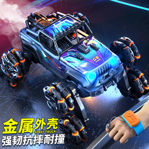 Voiture de cascade RC 2,4 GHz avec pulvérisation de lumière, camion tout-terrain 4/6 roues motrices, télécommande, voitures de course RC 4/6 roues avec lumière cool - Product Image 5