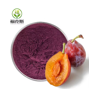 100% 純粋な有機プルーンフルーツジュースパウダー赤プルーンパウダー - Product Image 3