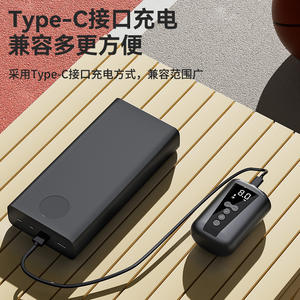 Pompe à air électrique <span class=keywords><strong>pour</strong></span> ballons, 10-100 L/Min, moteur DC, alimentée par batterie, charge de type C, <span class=keywords><strong>gonfleur</strong></span> portable <span class=keywords><strong>pour</strong></span> basket-ball et football - Product Image 1