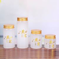 Pot vide transparent 50ml/75ml/100ml pour extrait de nid d'oiseau, dessert, yaourt, confiture, miel, avec bouchon à vis, écologique