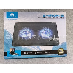 Base de Refrigeración para Portátil Mikuso Shadow 1 NCP-064 con Doble Ventilador y LED Azul - Product Image 5