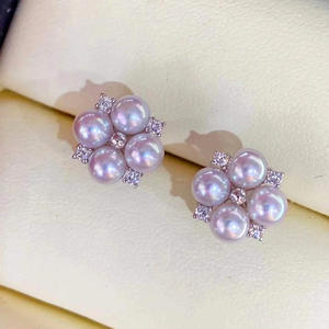 Accessoires de perles en argent S925 pour boucles d'oreilles avec perles de 5-6 mm 21447 Support creux pour plusieurs perles pour femmes élégantes - Product Image 1