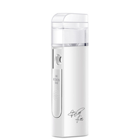 KSKIN-máquina nebulizadora portátil para el cuidado de la piel, Facial Nano vaporizador de vapor de agua, venta al por mayor