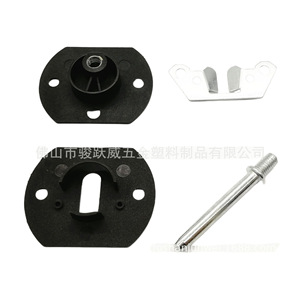 Junwei <b>Sofa</b> Connectors E8030 High Quality PE Durable Furniture Hardware for <b>Sofa</b> <b>Beds</b> - Product Image 1