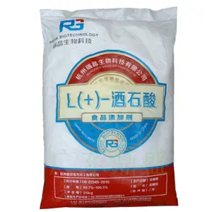 מפעל מכירה לוהטת מזון כיתה L(+)-טרטרית חומצה 99.5% אבקת CAS 87-69-4 בתפזורת מחיר
