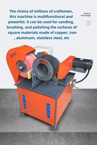 آلة صقل وإزالة الصدأ للأنابيب المستديرة والمستقيمة من الفولاذ المقاوم للصدأ تعمل بمحرك وذات إنتاجية عالية - Product Image 2