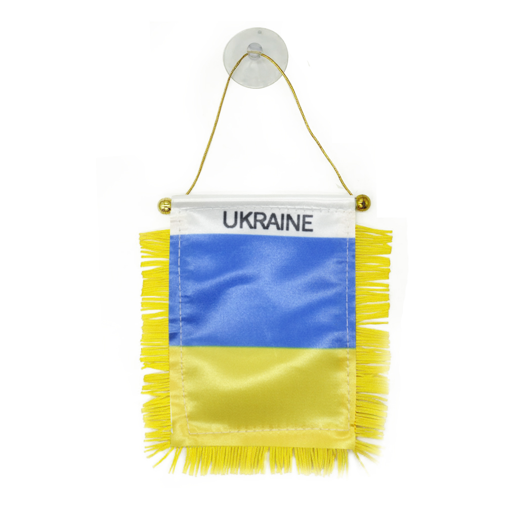 Ukraine