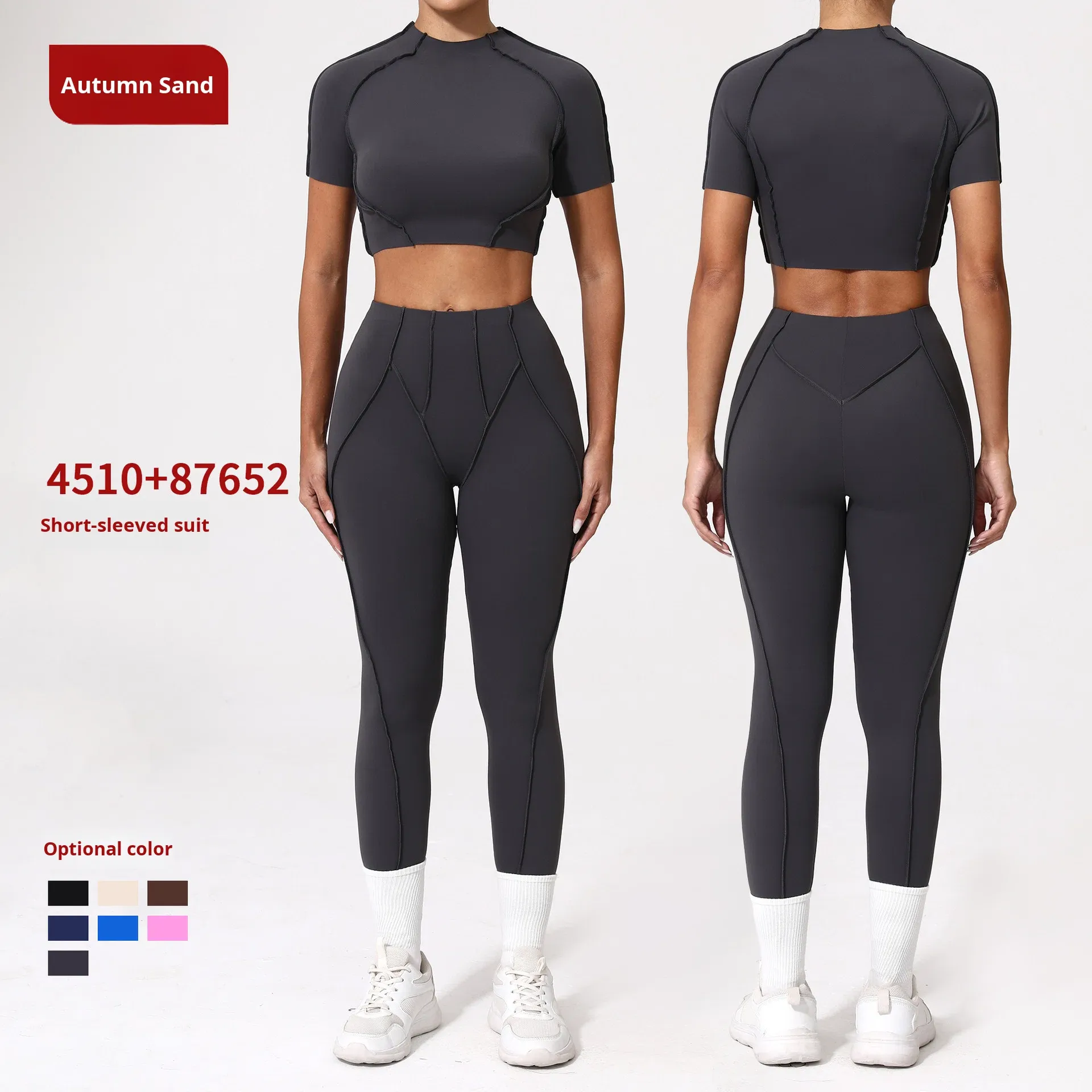 3D Stitching Solid Elastic Waist for Yoga Set Quick-Drying Racerback Crew Neck 2-Piece Sports Fitness Clothing 4510+87652