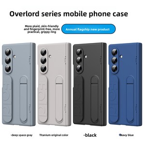 Funda para Teléfono Móvil <span class=keywords><strong>Z</strong></span> Fold8 Ultra, Material PC, Soporte Oficial, Correa de Muñeca, Película Protectora Integrada 7/6/5, Antigolpes - Product Image 2