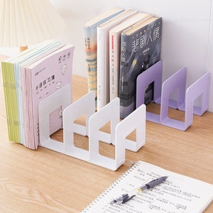 Decoración del hogar, organizador de exhibición de archivos de oficina, <span class=keywords><strong>4</strong></span> compartimentos, sujetalibros desmontables, soporte para libros - Product Image 1