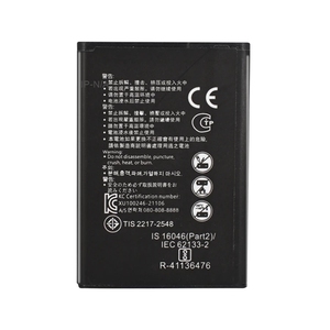 Batería de Repuesto para Router MiFi de Bolsillo Huawei HB624666RDW 2400mAh E5783 E5783B CE RoHS Venta al Por Mayor - Product Image 2
