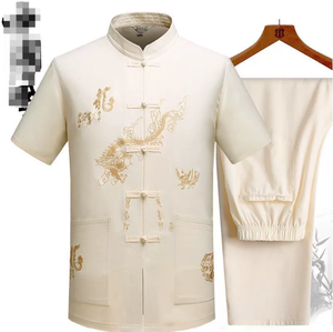 Vêtements de Tai Chi pour hommes et femmes, costume traditionnel chinois de Kung Fu, ensemble classique vintage pour les personnes d'âge moyen et les personnes âgées, costume <span class=keywords><strong>Tang</strong></span> pour les pères, dragon - Product Image 2