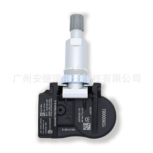 Sensor de Presión de Neumáticos YDB000061 433MHz para Land Rover LR3 Range Rover Defender TPMS Externo para Automóvil - Product Image 4