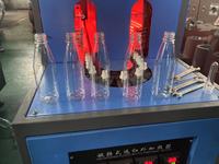 Machine de soufflage de moulage par injection de bouteilles en plastique PET semi-automatique