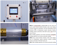 Ligne d'extrusion de film coulé entièrement automatique à 3 couches pour la recherche et le développement de films multicouches avec des matériaux LDPE/HDPE