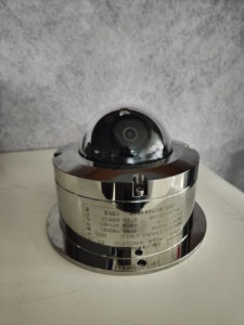 Infrared High-definition Ex-proof Dome <strong>IP</strong> Network <strong>Camera</strong> for Oil Gas Industry - Product Image 3