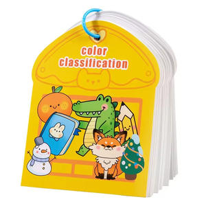 Jumon Quiet Puzzle <b>Book</b> Early Education Cognitive Color Classification Educational Toys for Ages 5-12 Paper & <b>Plastic</b> JBK-46 - Product Image 6