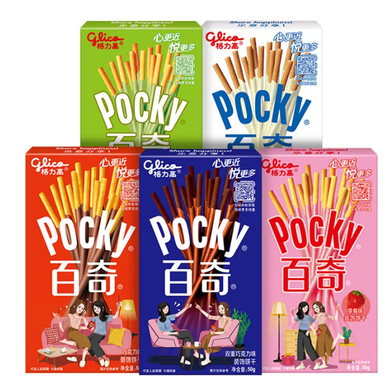 จีนร้อนขายมะม่วงรสชาติ De La Marca Glico Pocky Sticks บิสกิต