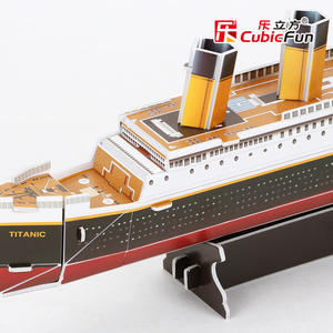 Jeu de puzzle éducatif personnalisé 3D, coffret cadeau, modèle en papier de bateau Titanic, bateau de croisière, <span class=keywords><strong>architecture</strong></span>, pour enfants, adolescents et adultes - Product Image 3