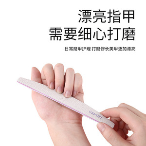 <b>Nail</b> tool set: <b>nail</b> <b>file</b>, buffing strip, gel polish <b>file</b>, <b>nail</b> trimming strip, shaping <b>nail</b> <b>file</b> - Product Image 4