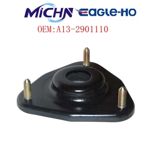 A13-2901110 support de jambe de force d'amortisseur voiture de tourisme chinoise Chery - Product Image 2