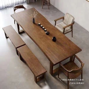 Nordic Modern Chinese Style Solid <b>Wood</b> <b>Stool</b> Customized Color Multi-Purpose Dining Chair for Home Living Room Use - Product Image 3
