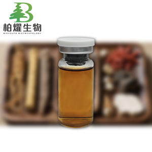 Bahan ekstrak tanaman alami untuk kosmetik antioksiasi & pemutih kosmetik multifungsi bahan baku grosir - Product Image 1