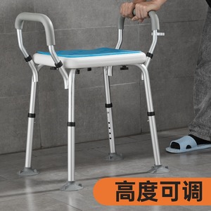 Tabouret de salle de bain adapté 49x39.5x70cm, chaise de douche antidérapante en alliage d'aluminium pour personnes âgées, légère avec siège imperméable - Product Image 3