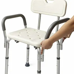 Регулируемый стул для душа с подмышками и спинкой, надежная поддержка для пожилых людей и инвалидов