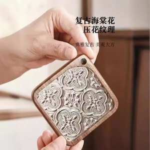 Wooden Coasters Square With Lid Durable For Kung Fu <b>Tea</b> <b>Set</b> Afternoon <b>Tea</b> Use - Product Image 3