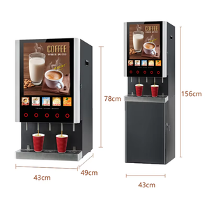 เครื่องจำหน่ายกาแฟแบบผงพร้อมกล่องโฆษณาไฟ LED - Product Image 6