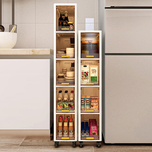 WANUO carrello di stoccaggio <span class=keywords><strong>da</strong></span> <span class=keywords><strong>cucina</strong></span> con spazio stretto di 20cm di lunghezza 2/3/4/5-Tier sottile carrello di stoccaggio stretto <span class=keywords><strong>da</strong></span> <span class=keywords><strong>cucina</strong></span> - Product Image 1