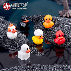 Décoration d'Halloween Dp Ghost Duck, miniature en résine, ornement d'intérieur - Product Image 3