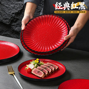 Oval Red Melamine Steak <b>Plate</b> For Buffet Restaurants Party Use Thickened Frosted Design Shallow Dish - Product Image 2