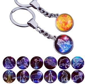 พวงกุญแจรูปพระจันทร์ทรงกลมทำจากโลหะจี้แก้วสองด้านเนบิวล่าเอิร์ธรูปดาว - Product Image 1