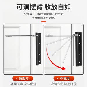 Stainless Steel Door Closer Hydraulic 15-55kg Adjustable Speed Minimalist Design For Commercial Use - Product Image 3