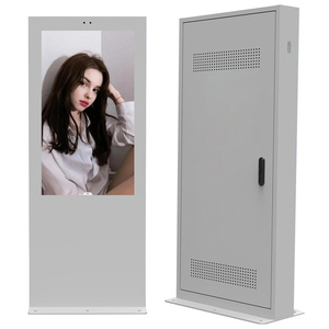 32 pouces extérieur Ip65 debout au sol étanche affichage publicité écran LCD affichage numérique affiche Totem kiosque pour magasin centre commercial - Product Image 4