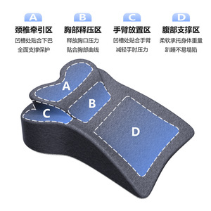 Butterfly Shaped Intimacy <b>Pillow</b> Dark Gray Polyester Sleeping Cushion For Couples Bed Rest Support - Product Image 4