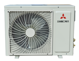 เครื่องปรับอากาศกลางสำหรับอุตสาหกรรมหนัก รุ่น TX-PRO ของ Heavy Industries และเครื่องปรับอากาศกลางสำหรับอุตสาหกรรมหนัก ยี่ห้อ Haier - Product Image 1